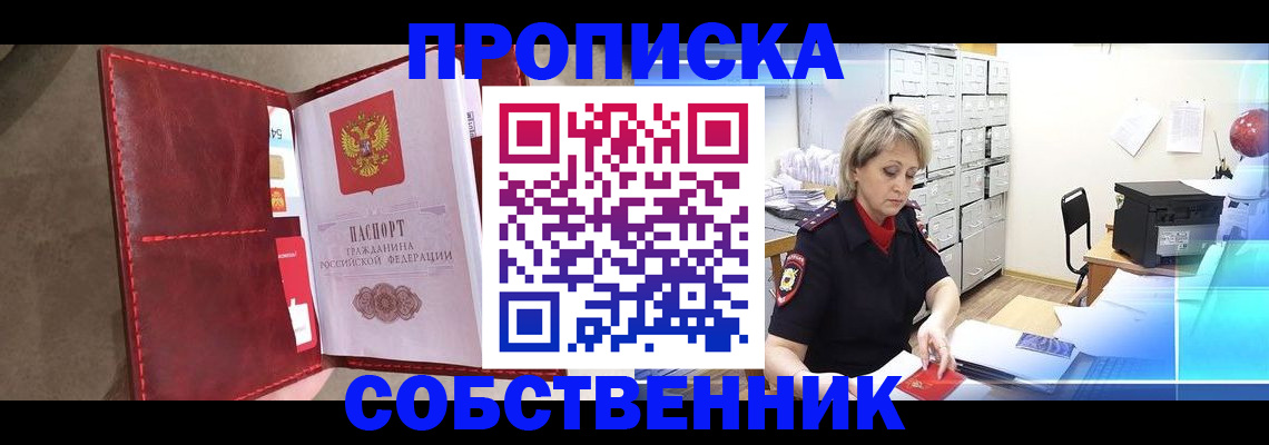 форма 3 в Узловой